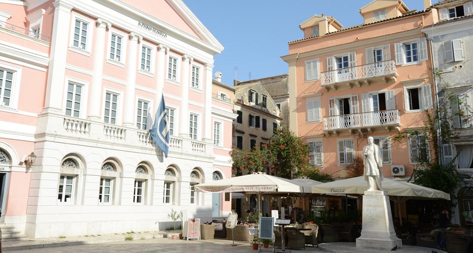 Corfu Foto: 10 van 13