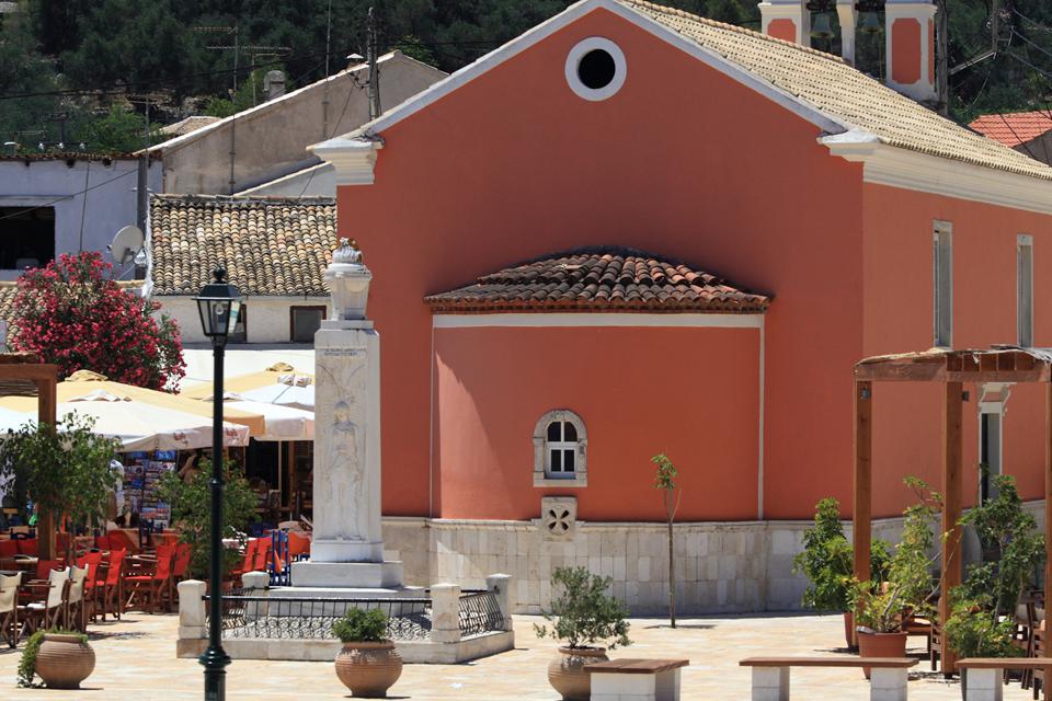 Gaios Foto: 4 van 5