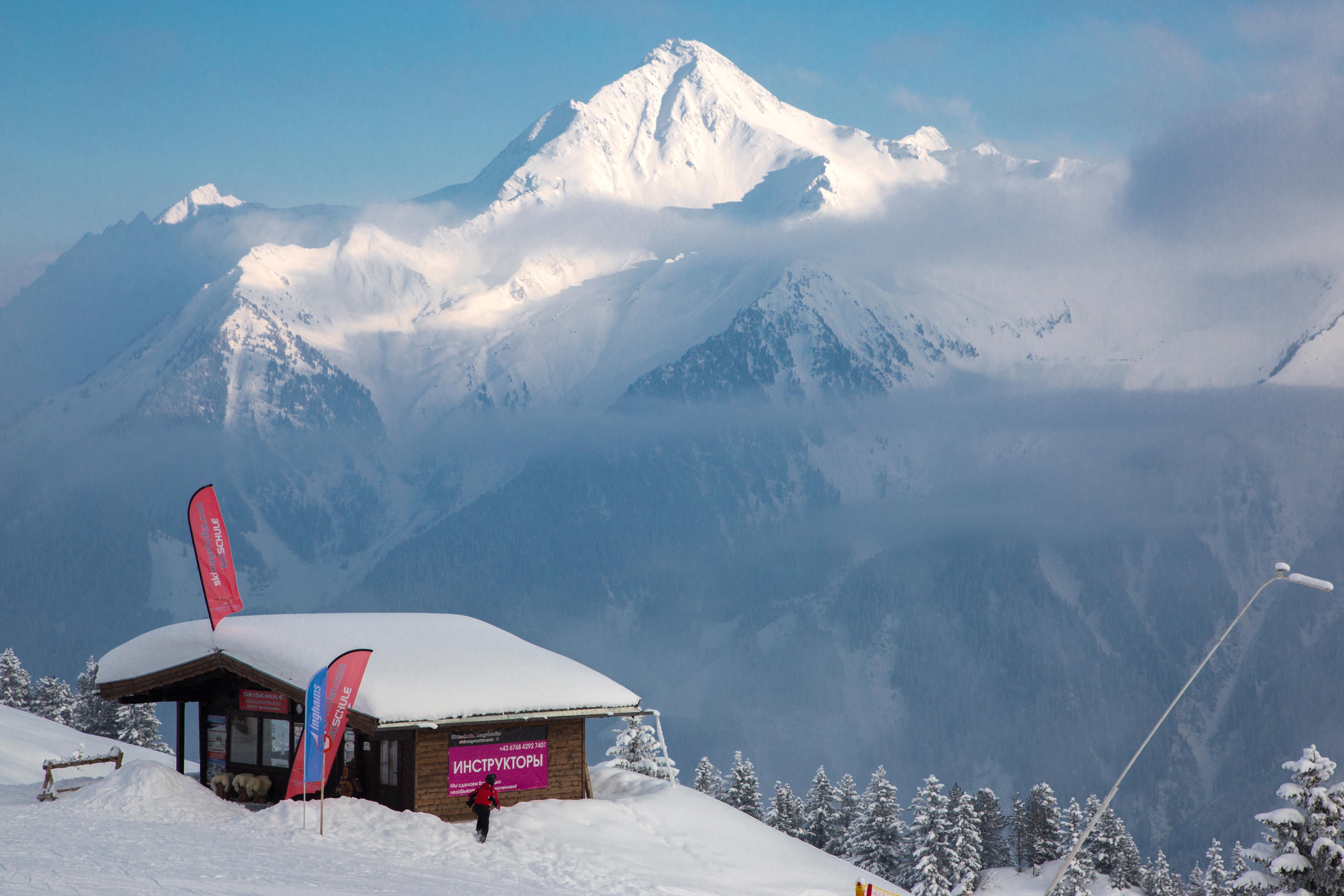 Mayrhofen Foto: 2 van 7