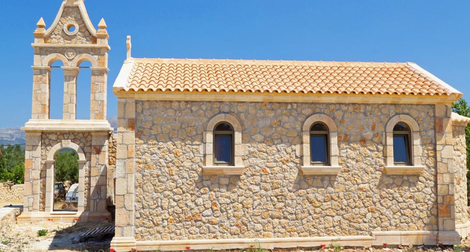 Keramies Foto: 5 van 5