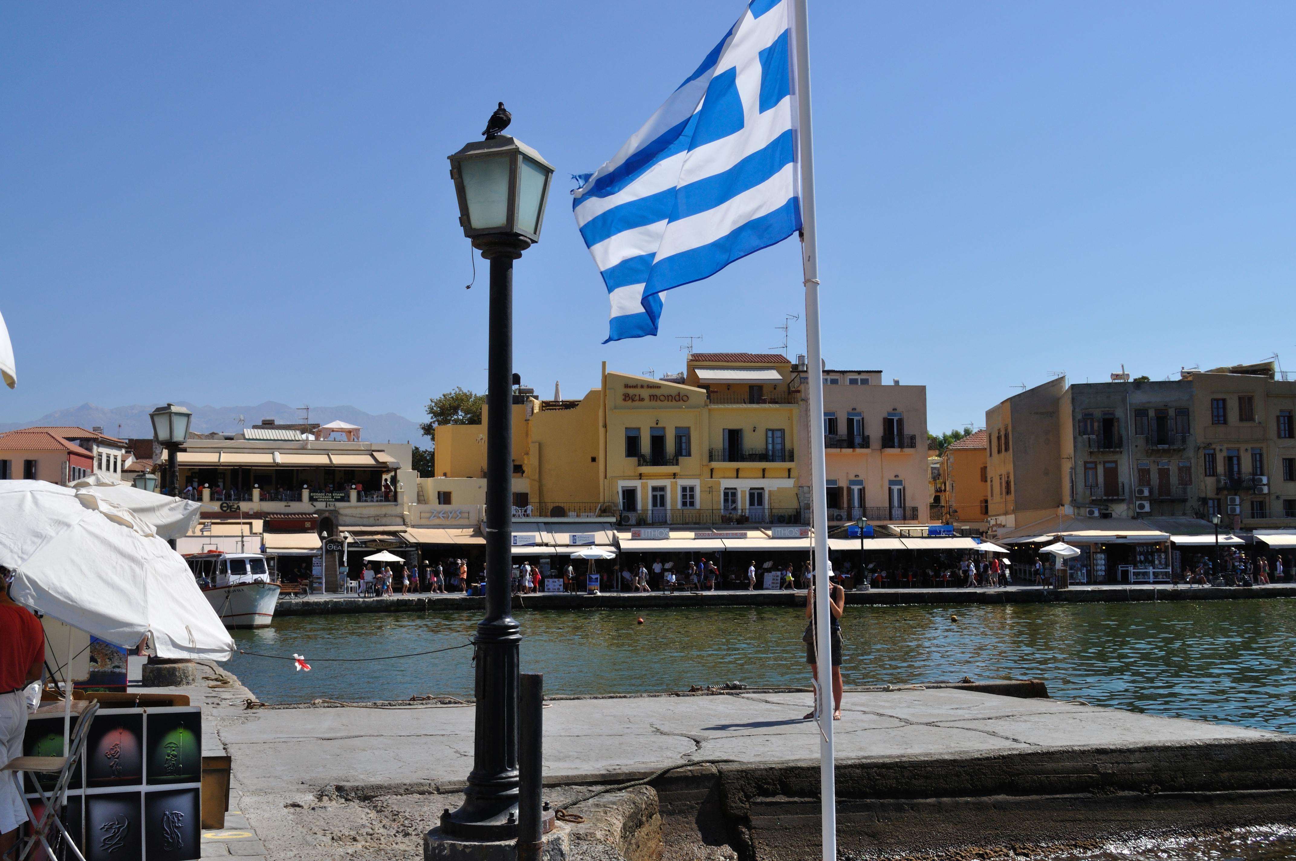 Chania Foto: 7 van 15