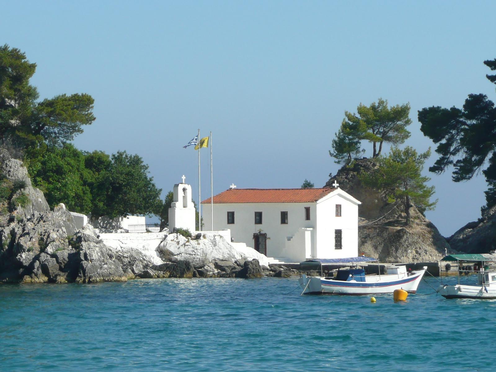 Epirus (Parga) Foto: 17 van 18