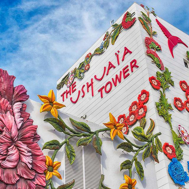 Ushuaïa Ibiza Beach Hotel - adults only, Playa d'en Bossa
