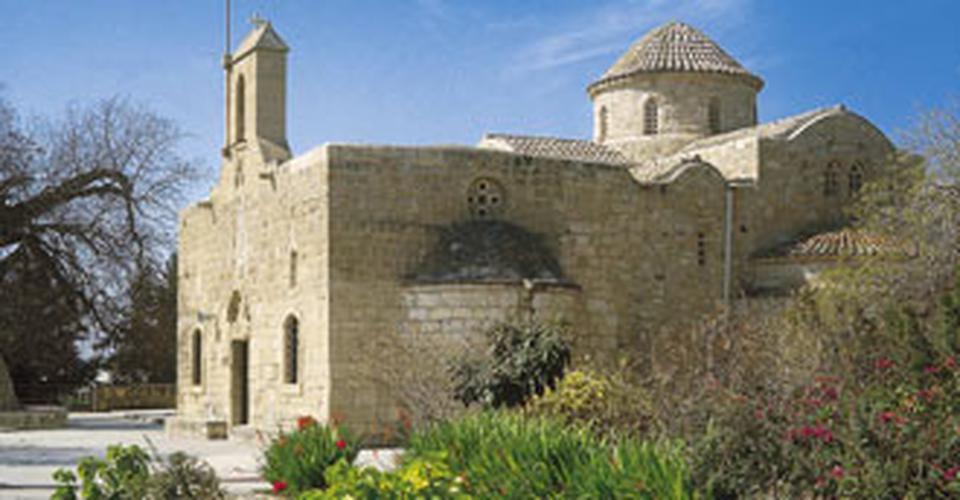 Kouklia Foto: 1 van 3
