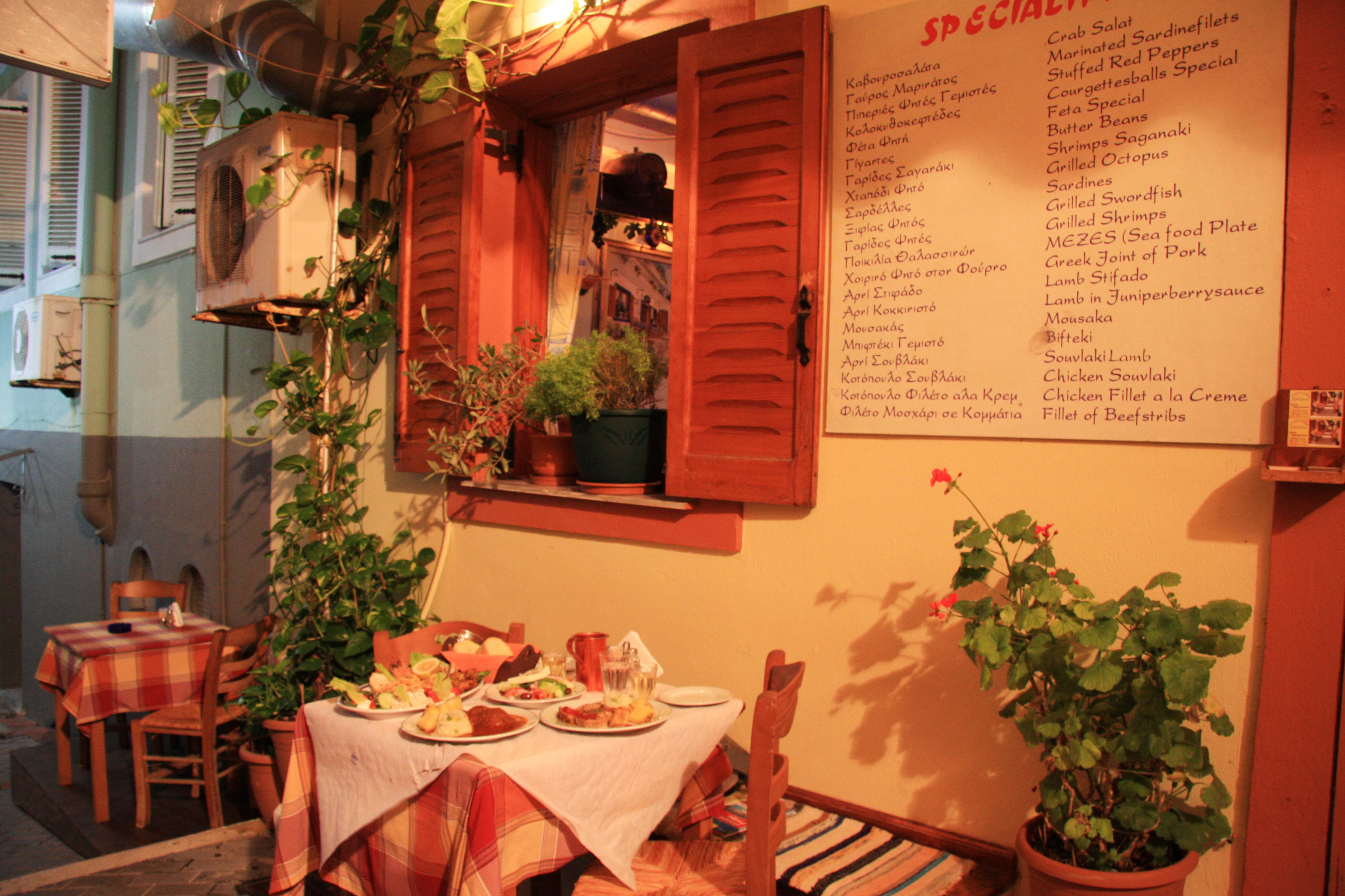 Karavostasi Foto: 2 van 2