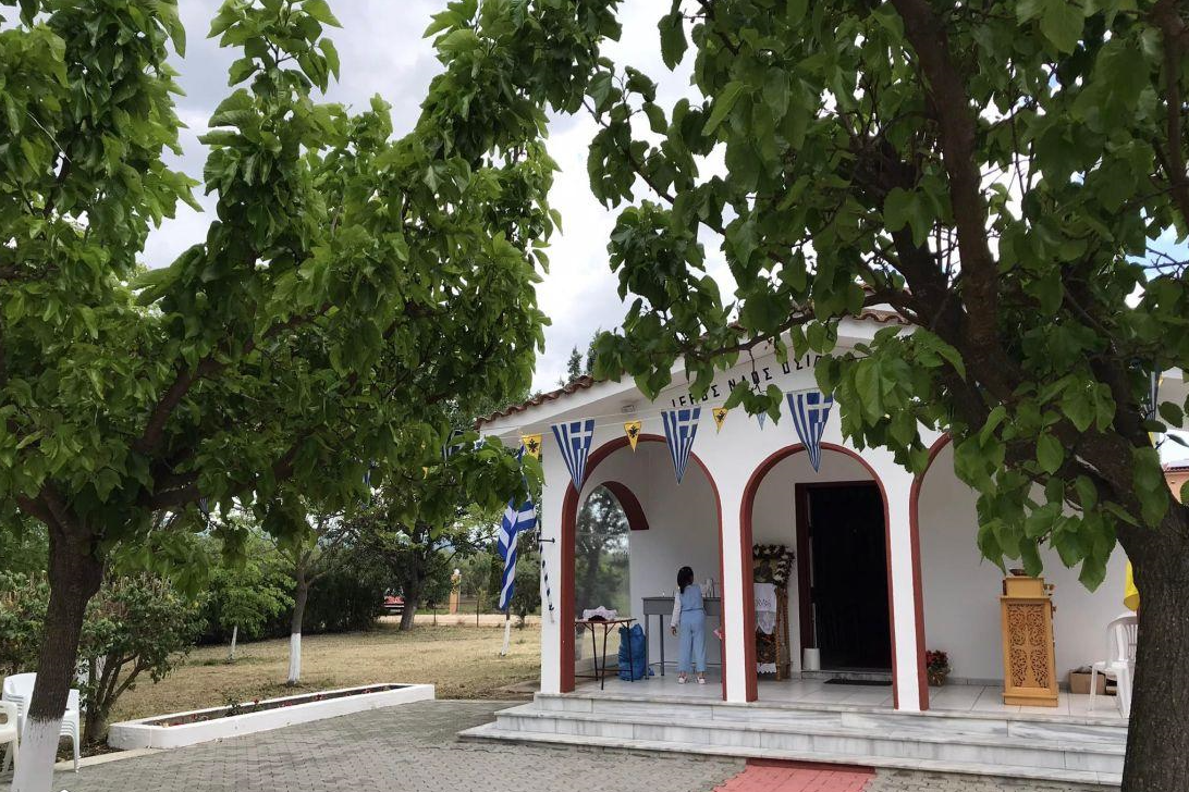 Kalives Foto: 4 van 4