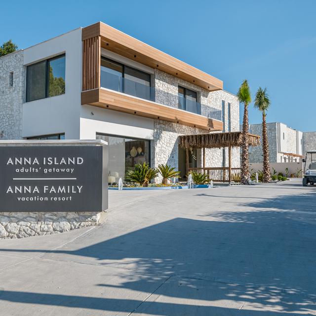 anna-island-adults-only