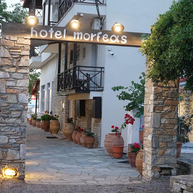 hotel-morfeas