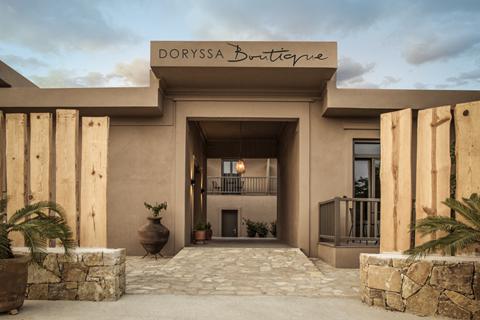 Hotel Doryssa Boutique – foto 2